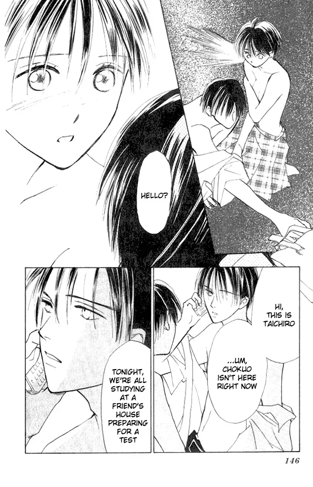 Watashi no... Megane-kun Chapter 4 page 15