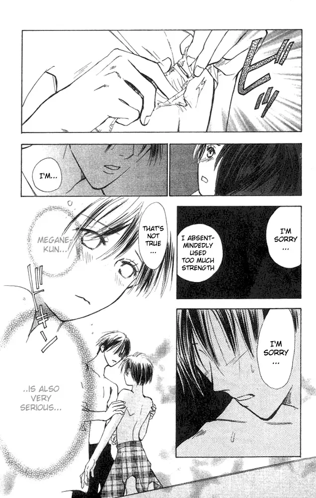 Watashi no... Megane-kun Chapter 4 page 9