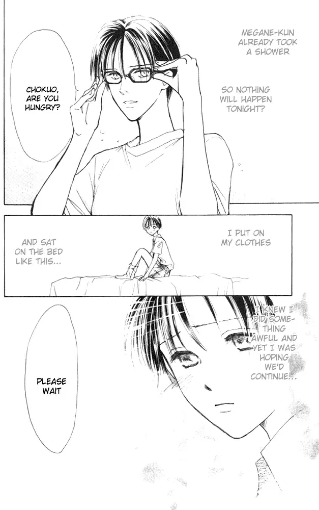 Watashi no... Megane-kun Chapter 4 page 29