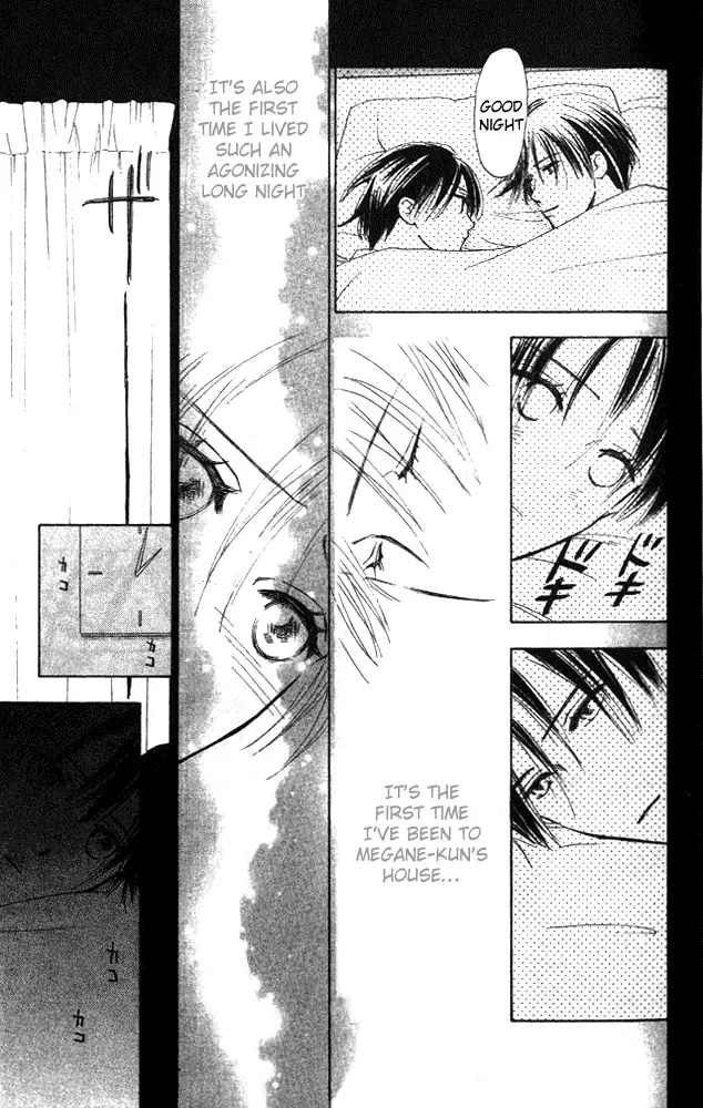 Watashi no... Megane-kun Chapter 4 page 34