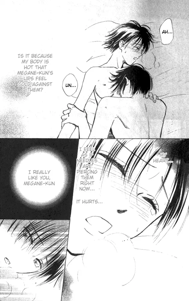 Watashi no... Megane-kun Chapter 4 page 22