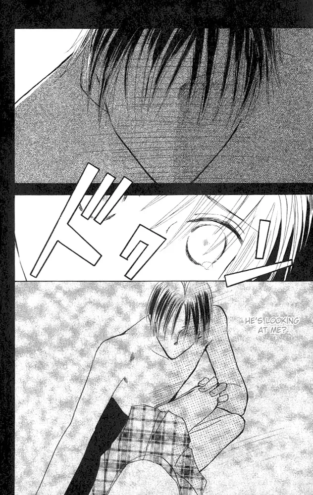 Watashi no... Megane-kun Chapter 4 page 23