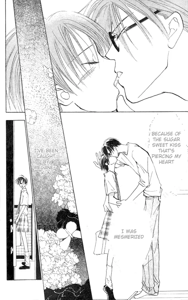Watashi no... Megane-kun Chapter 4 page 43