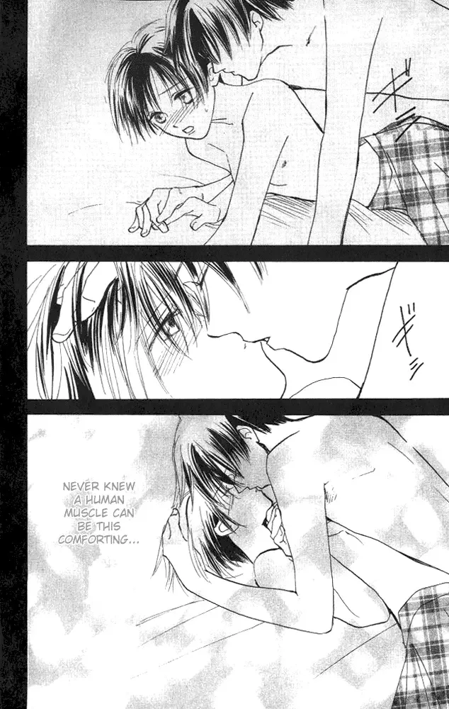 Watashi no... Megane-kun Chapter 4 page 19