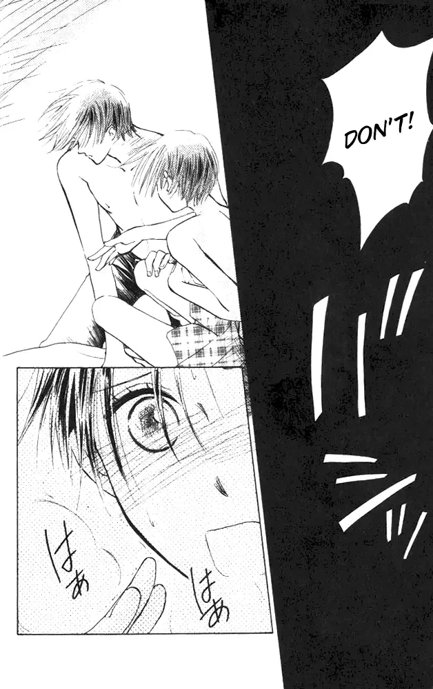 Watashi no... Megane-kun Chapter 4 page 25
