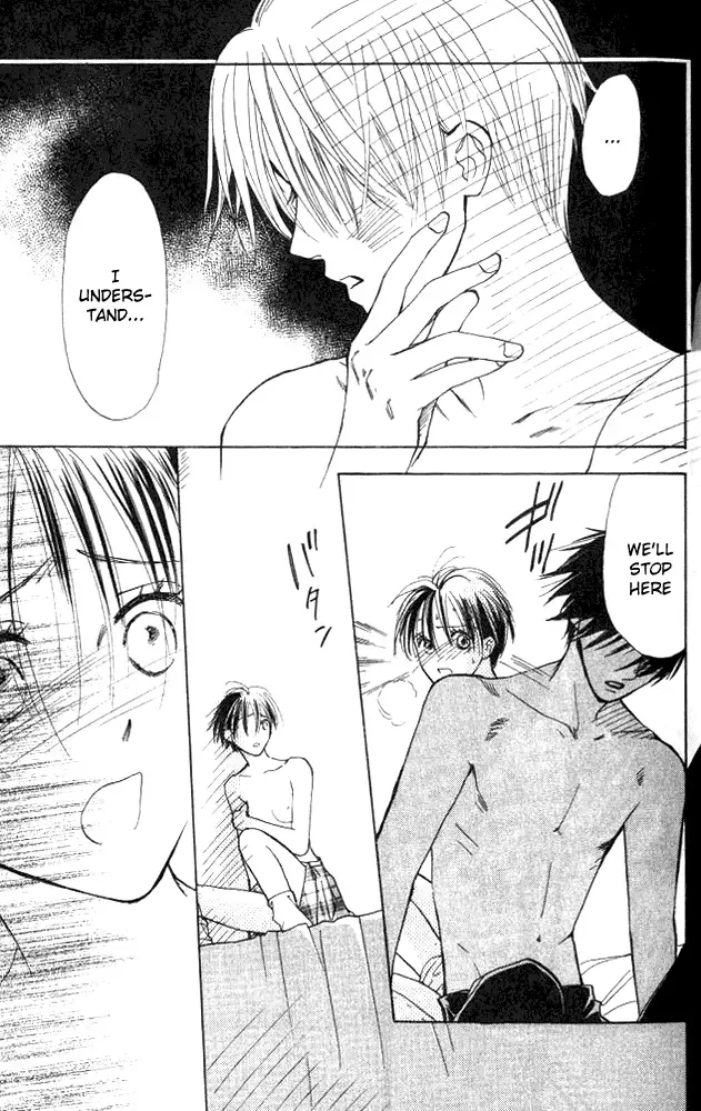 Watashi no... Megane-kun Chapter 4 page 26