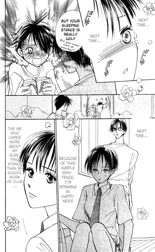 Watashi no... Megane-kun Chapter 4 page 41