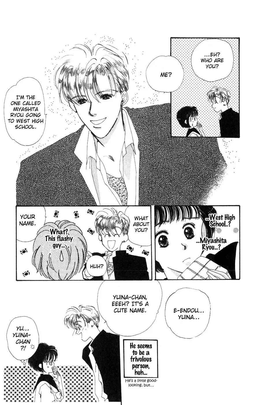 Yappari Yoru Made Matenai Chapter 4 page 5