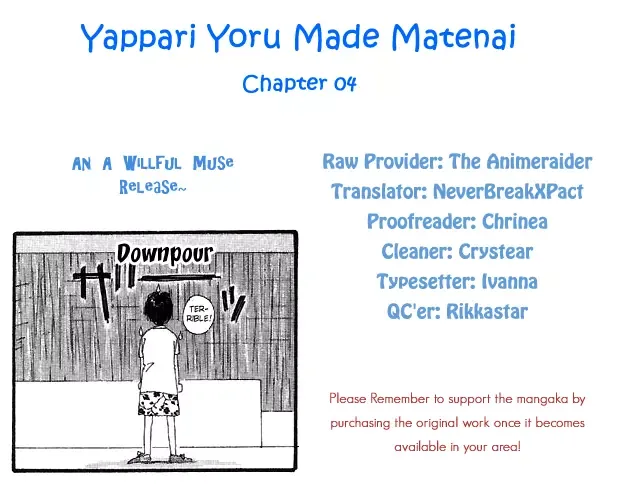 Yappari Yoru Made Matenai Chapter 4 page 1