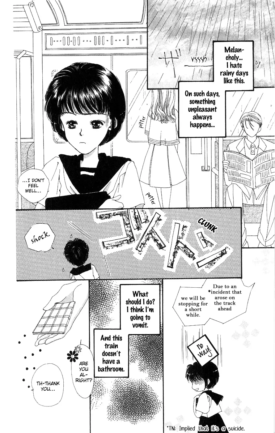 Yappari Yoru Made Matenai Chapter 4 page 4