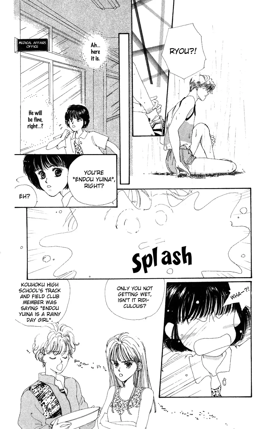 Yappari Yoru Made Matenai Chapter 4 page 22