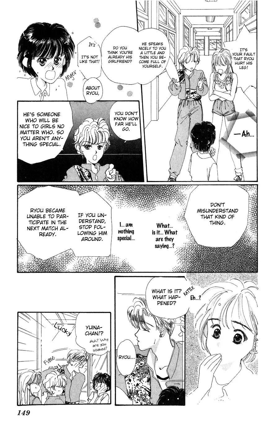Yappari Yoru Made Matenai Chapter 4 page 23