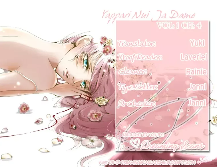 Yappari Nui ja Dame! Chapter 4 page 5