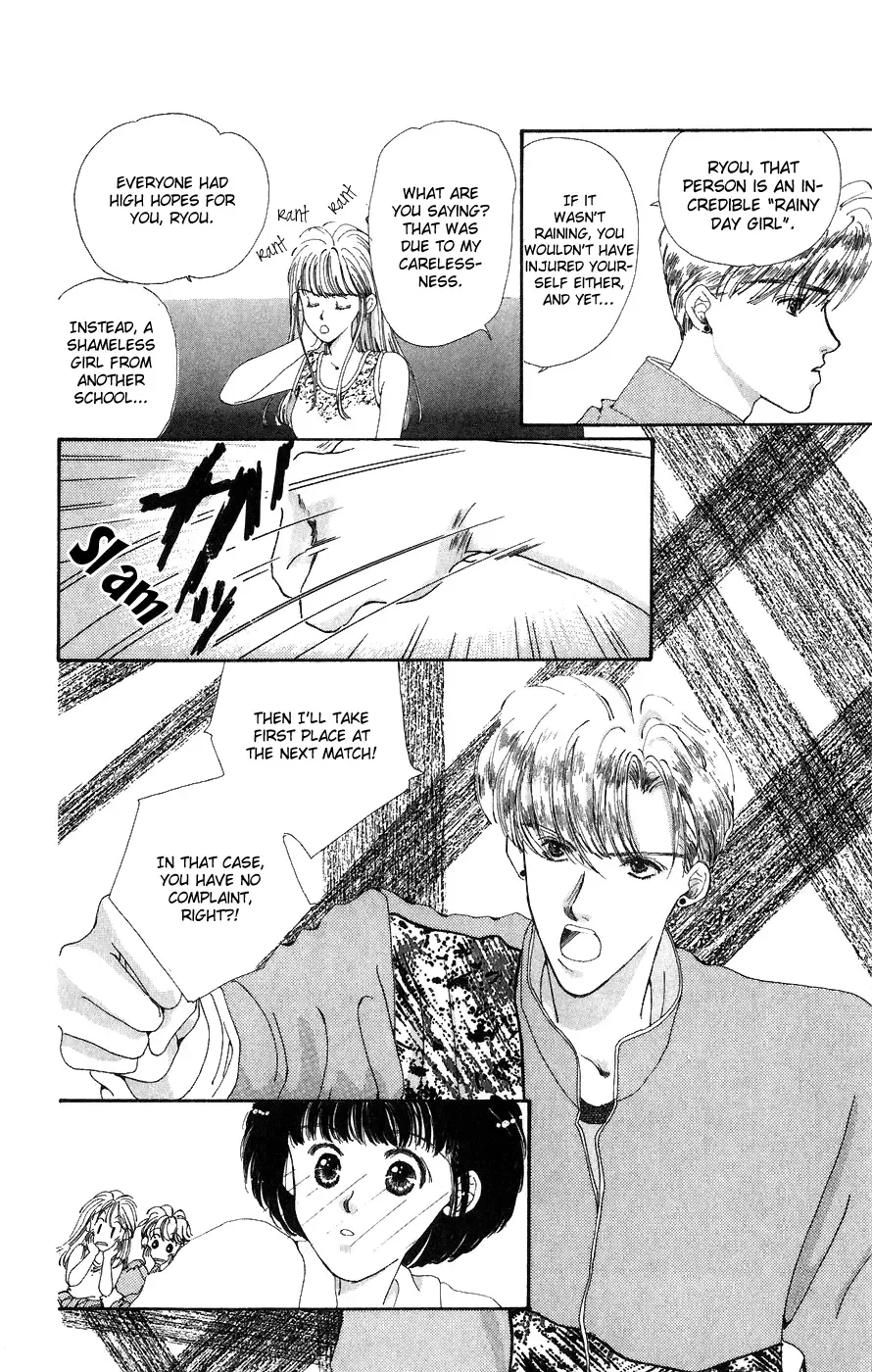 Yappari Yoru Made Matenai Chapter 4 page 24