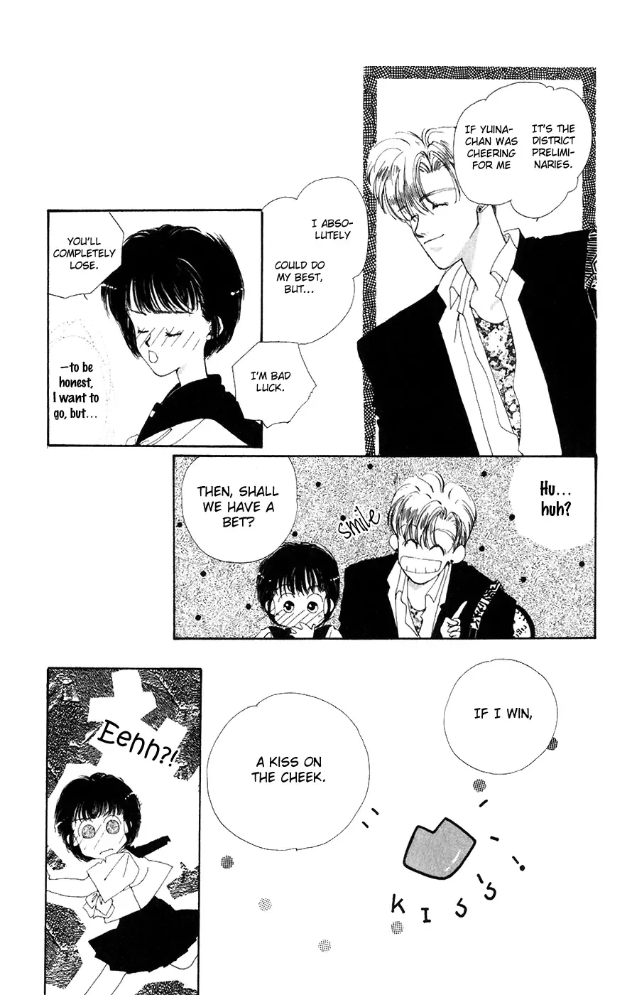 Yappari Yoru Made Matenai Chapter 4 page 17