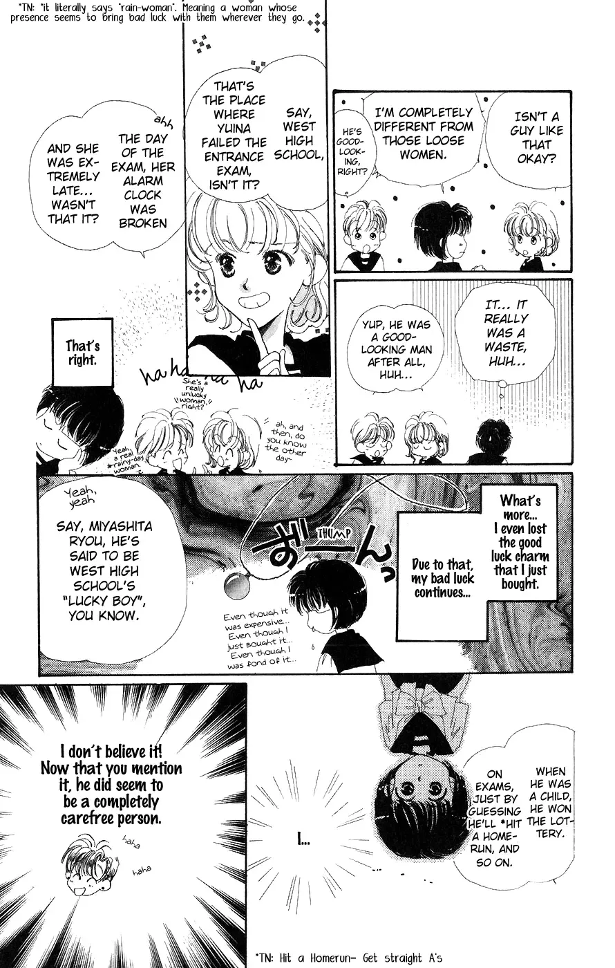 Yappari Yoru Made Matenai Chapter 4 page 7