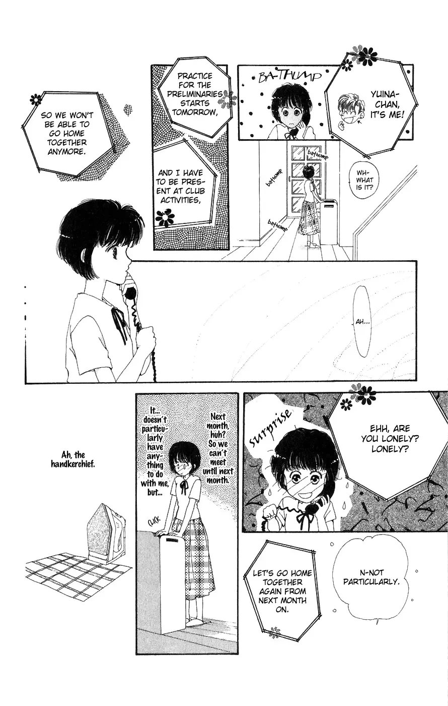 Yappari Yoru Made Matenai Chapter 4 page 12