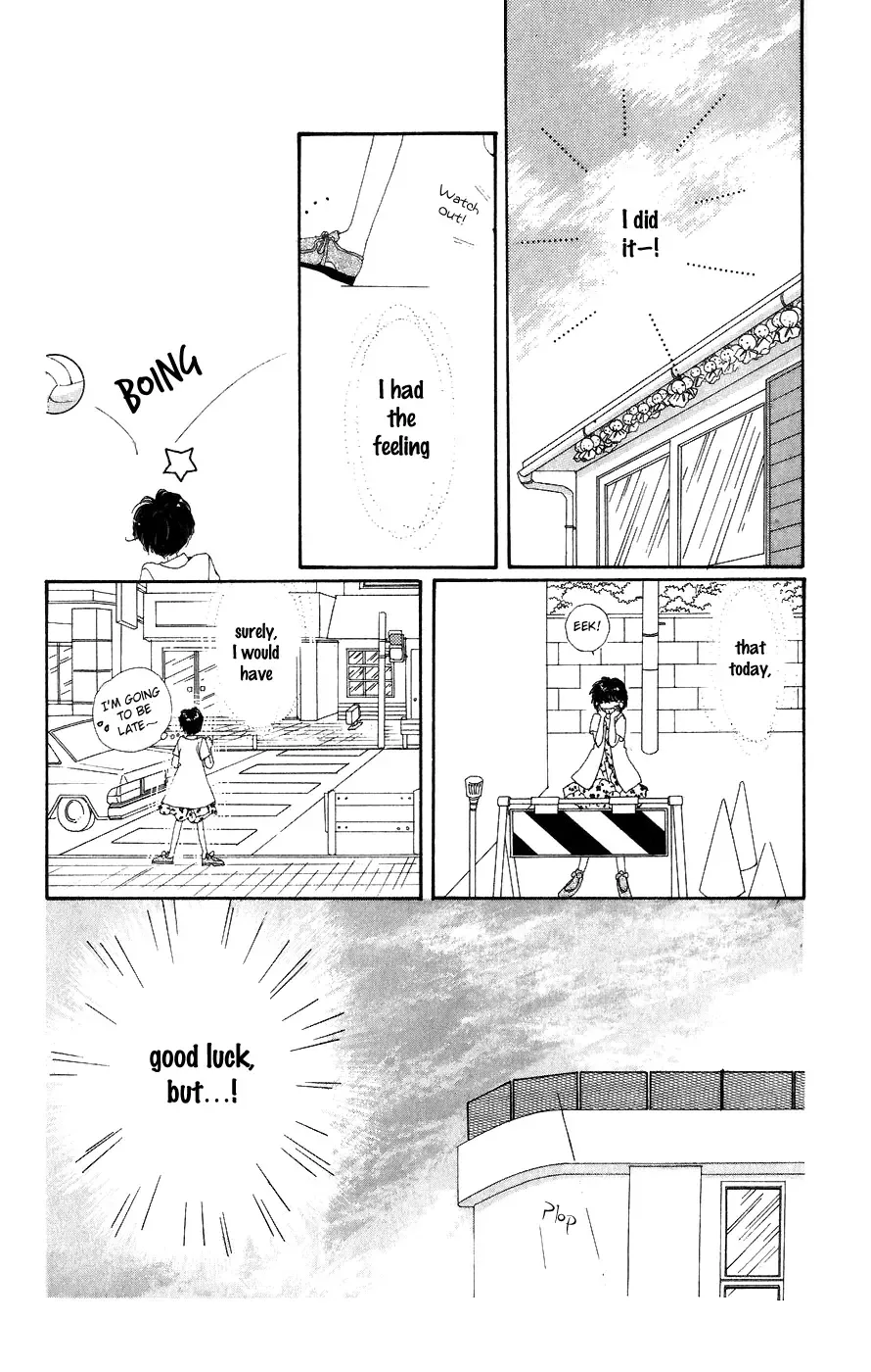 Yappari Yoru Made Matenai Chapter 4 page 20