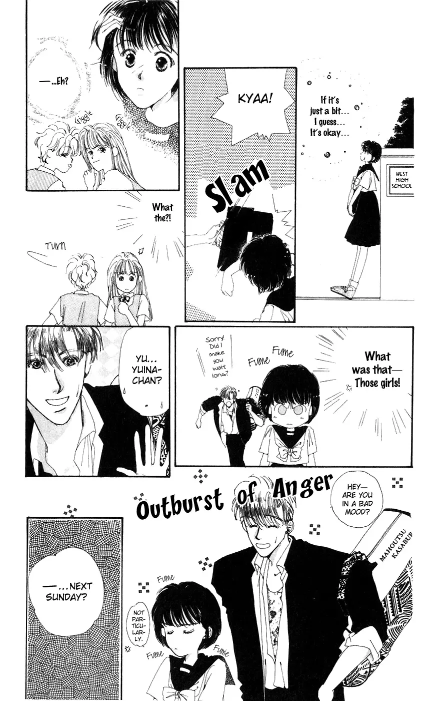 Yappari Yoru Made Matenai Chapter 4 page 16