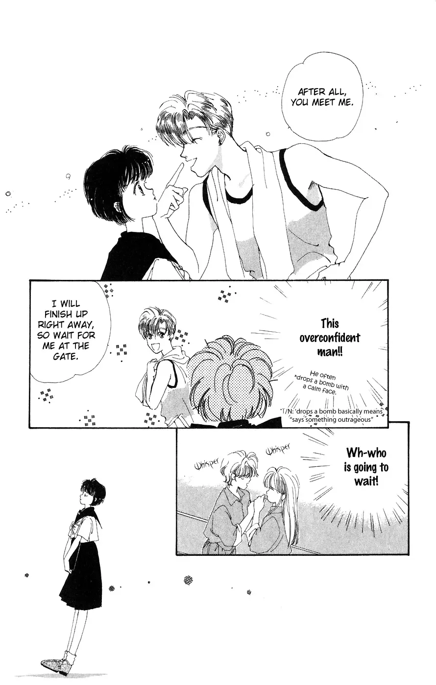 Yappari Yoru Made Matenai Chapter 4 page 15