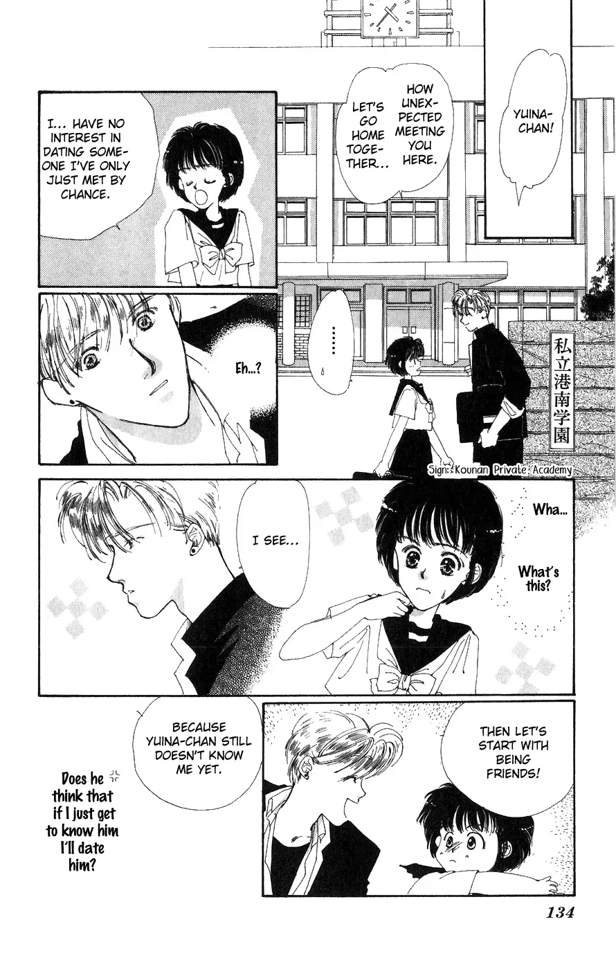 Yappari Yoru Made Matenai Chapter 4 page 8