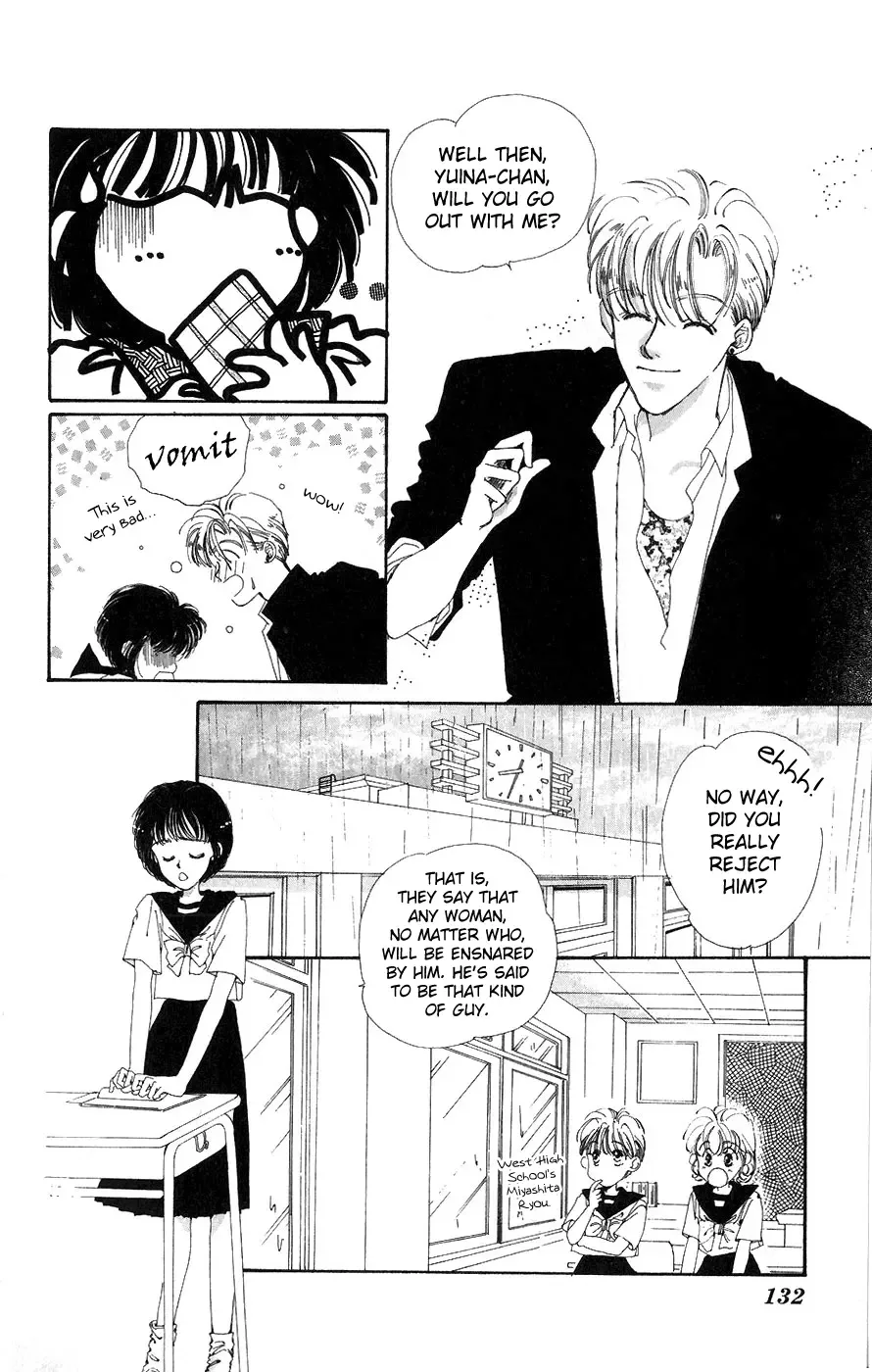 Yappari Yoru Made Matenai Chapter 4 page 6