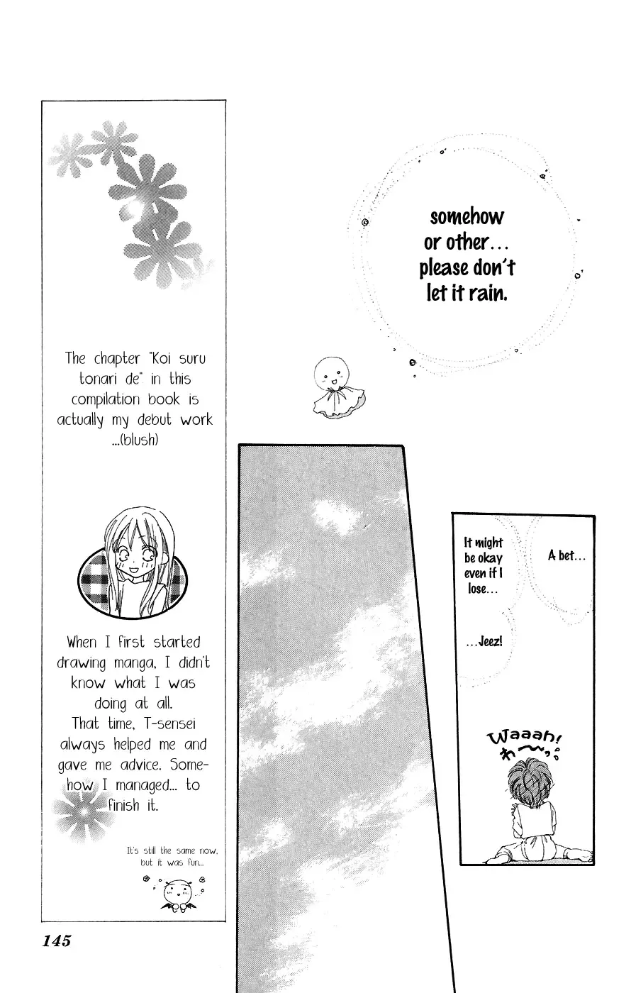 Yappari Yoru Made Matenai Chapter 4 page 19