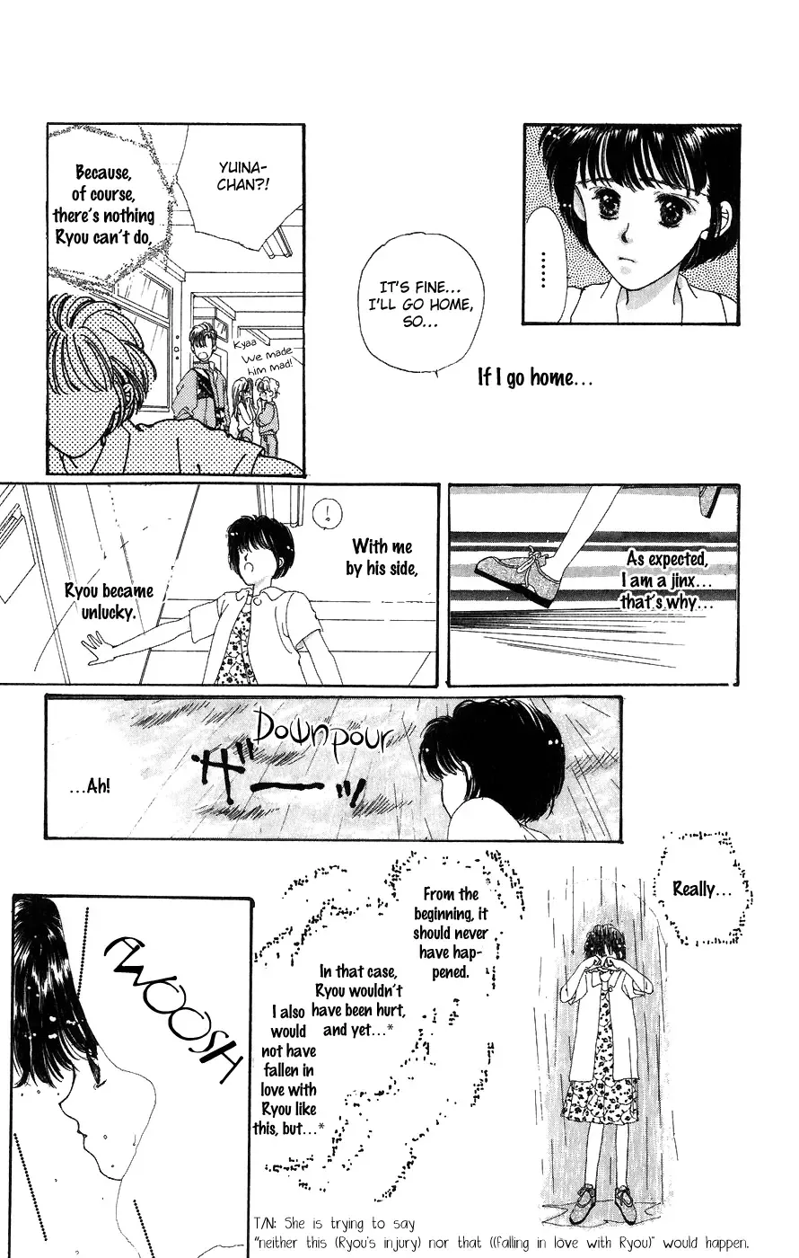 Yappari Yoru Made Matenai Chapter 4 page 25