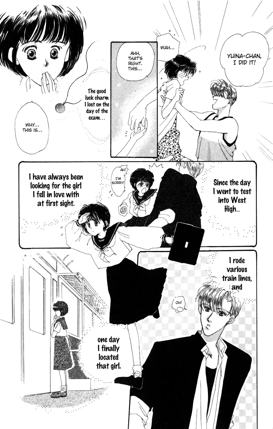Yappari Yoru Made Matenai Chapter 4 page 31