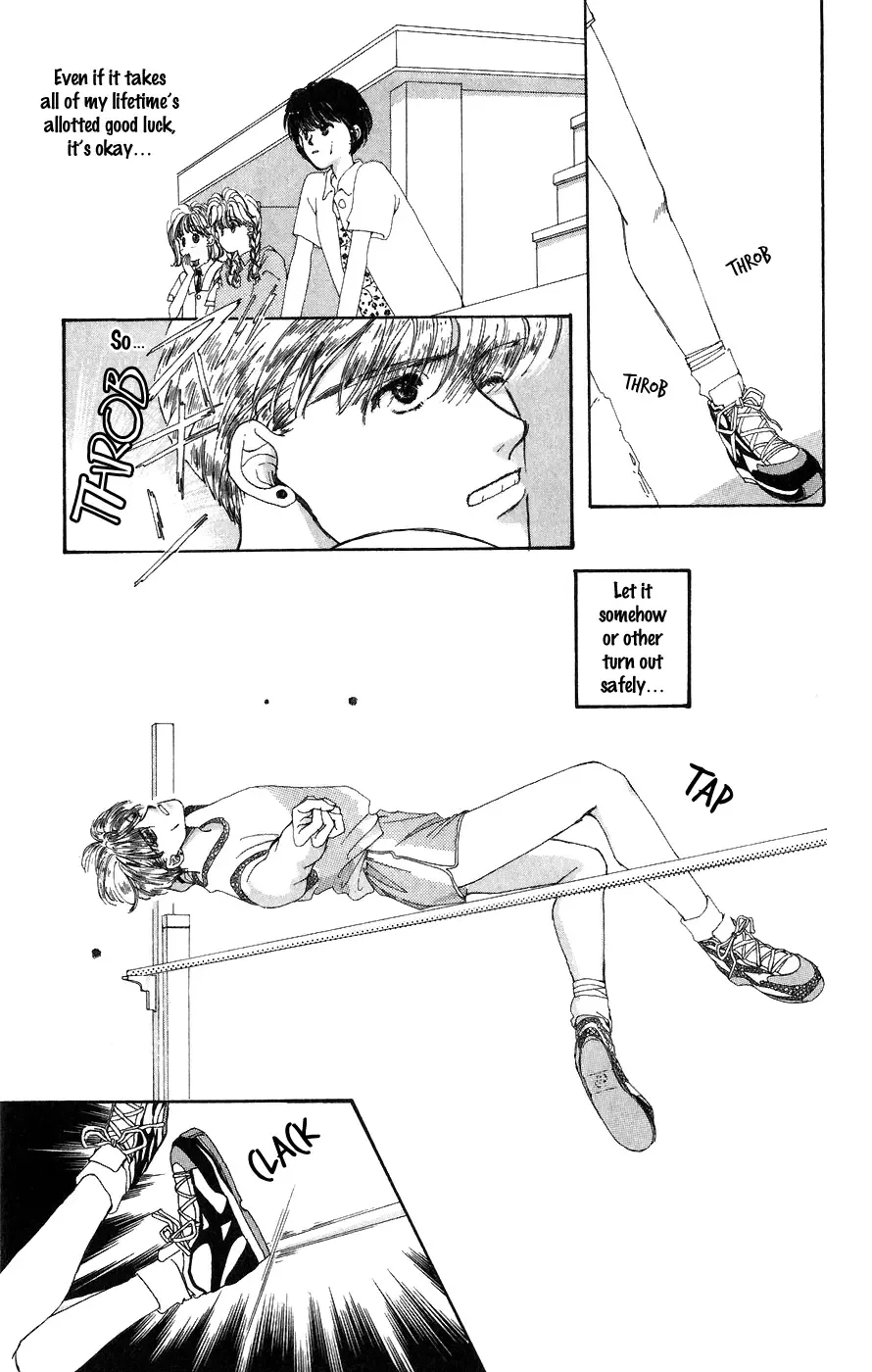 Yappari Yoru Made Matenai Chapter 4 page 29