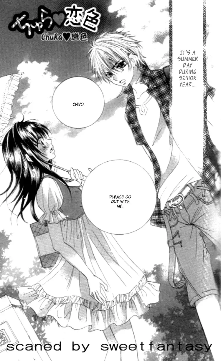 Yappari Nui ja Dame! Chapter 4 page 6