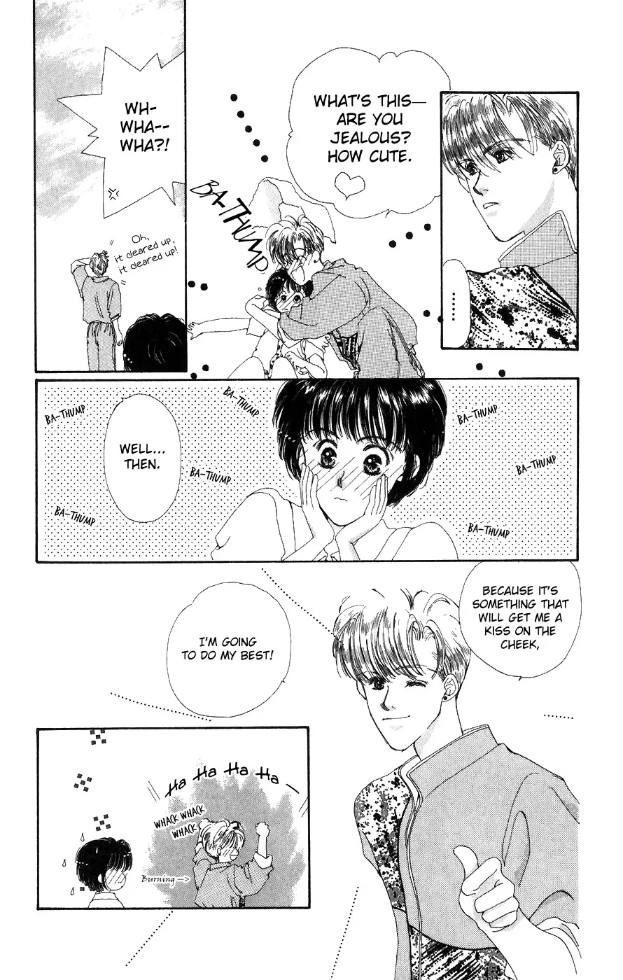 Yappari Yoru Made Matenai Chapter 4 page 28