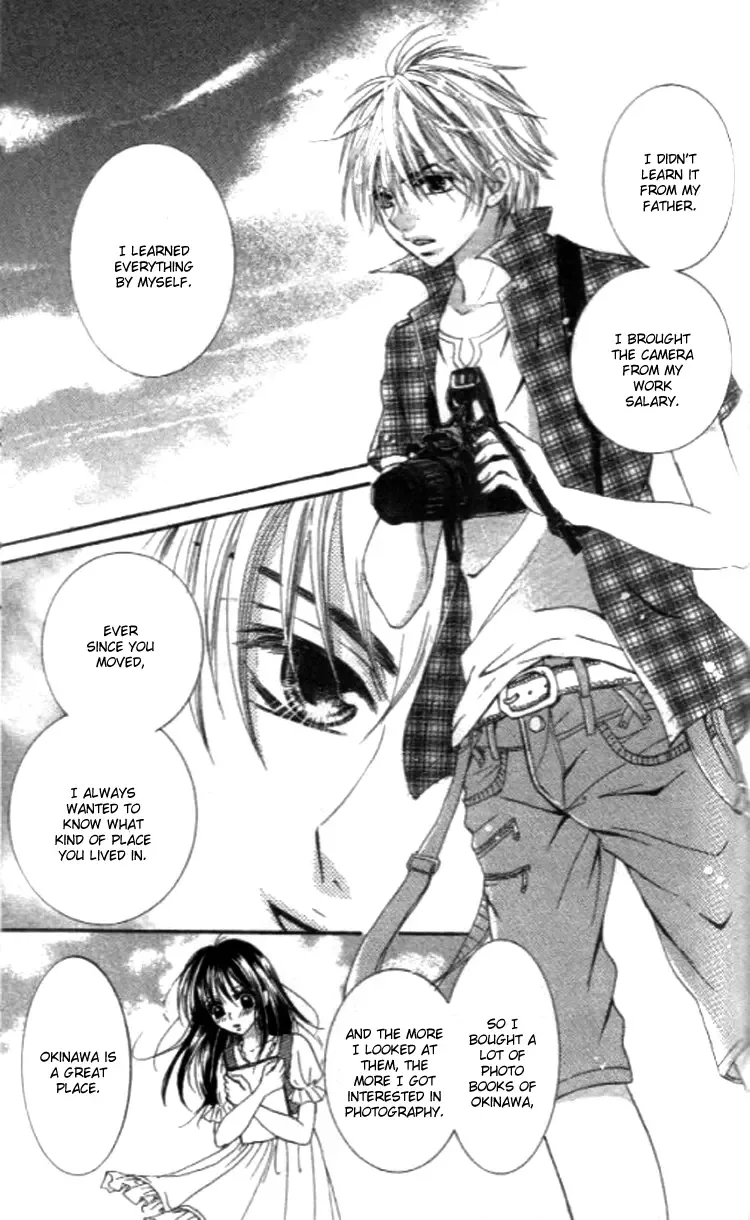 Yappari Nui ja Dame! Chapter 4 page 16