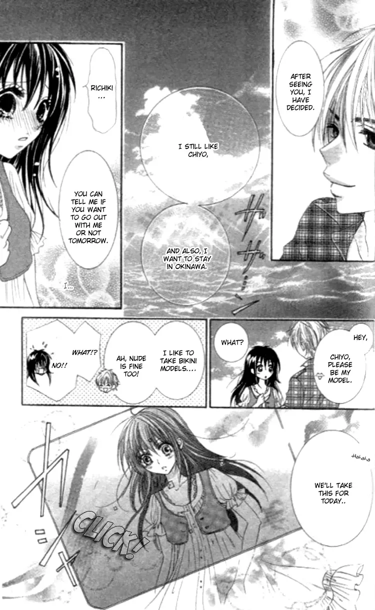 Yappari Nui ja Dame! Chapter 4 page 18