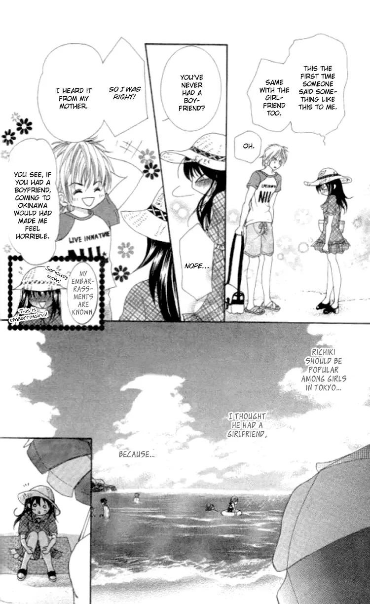 Yappari Nui ja Dame! Chapter 4 page 23