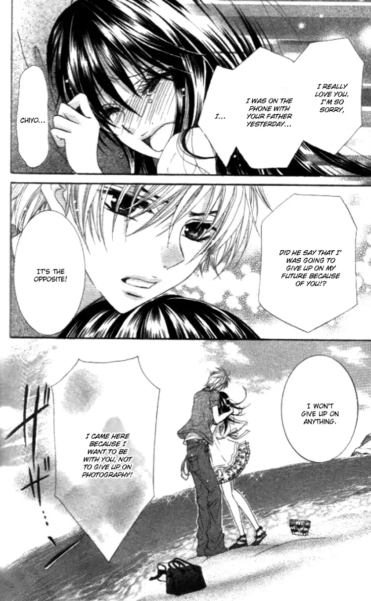 Yappari Nui ja Dame! Chapter 4 page 40