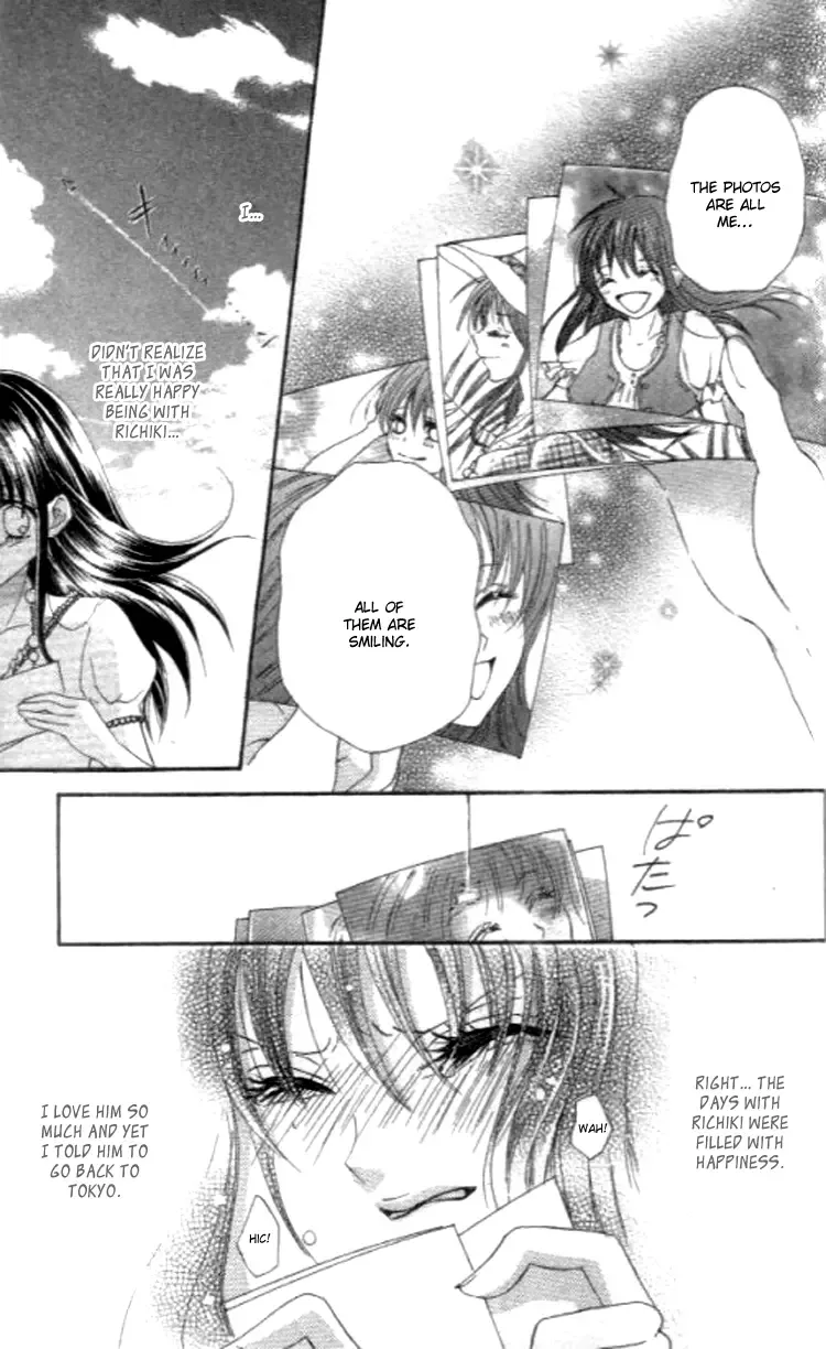 Yappari Nui ja Dame! Chapter 4 page 37