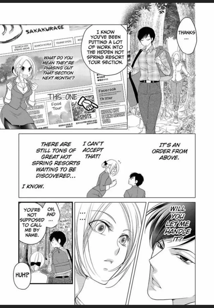 Toshishita Joushi to Nurunuru Onsen Himitsu no Onsen Chapter 1 page 5