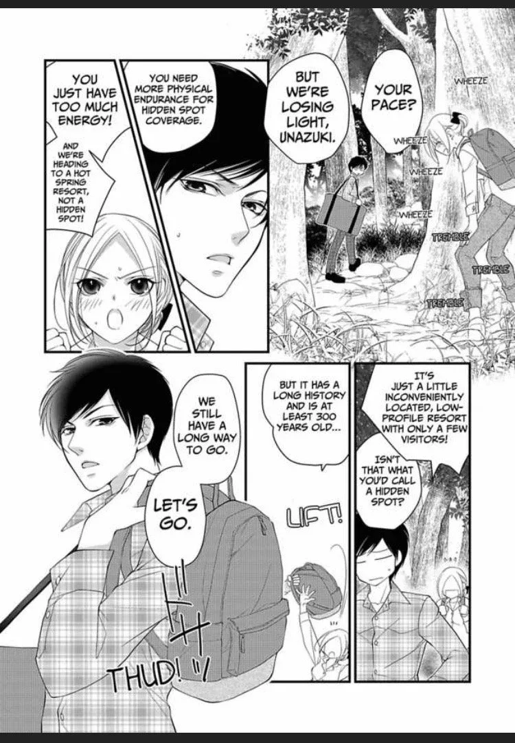 Toshishita Joushi to Nurunuru Onsen Himitsu no Onsen Chapter 1 page 4
