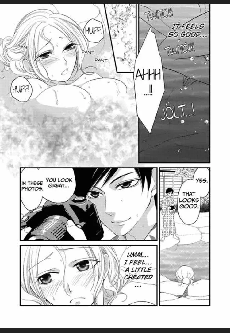 Toshishita Joushi to Nurunuru Onsen Himitsu no Onsen Chapter 1 page 15