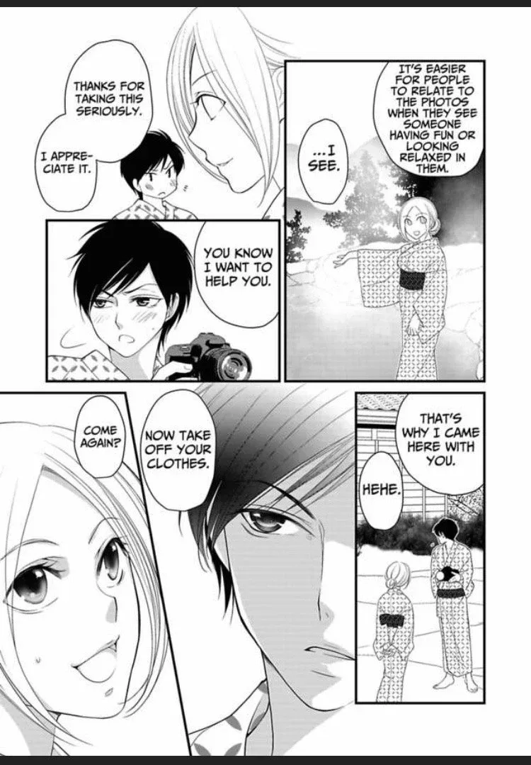 Toshishita Joushi to Nurunuru Onsen Himitsu no Onsen Chapter 1 page 9