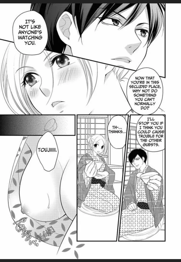 Toshishita Joushi to Nurunuru Onsen Himitsu no Onsen Chapter 1 page 17