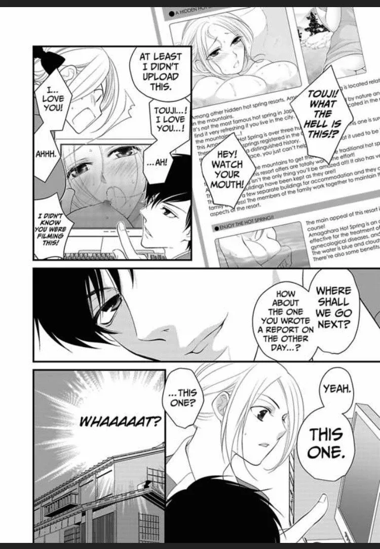 Toshishita Joushi to Nurunuru Onsen Himitsu no Onsen Chapter 1 page 26