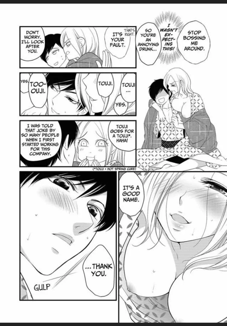 Toshishita Joushi to Nurunuru Onsen Himitsu no Onsen Chapter 1 page 18
