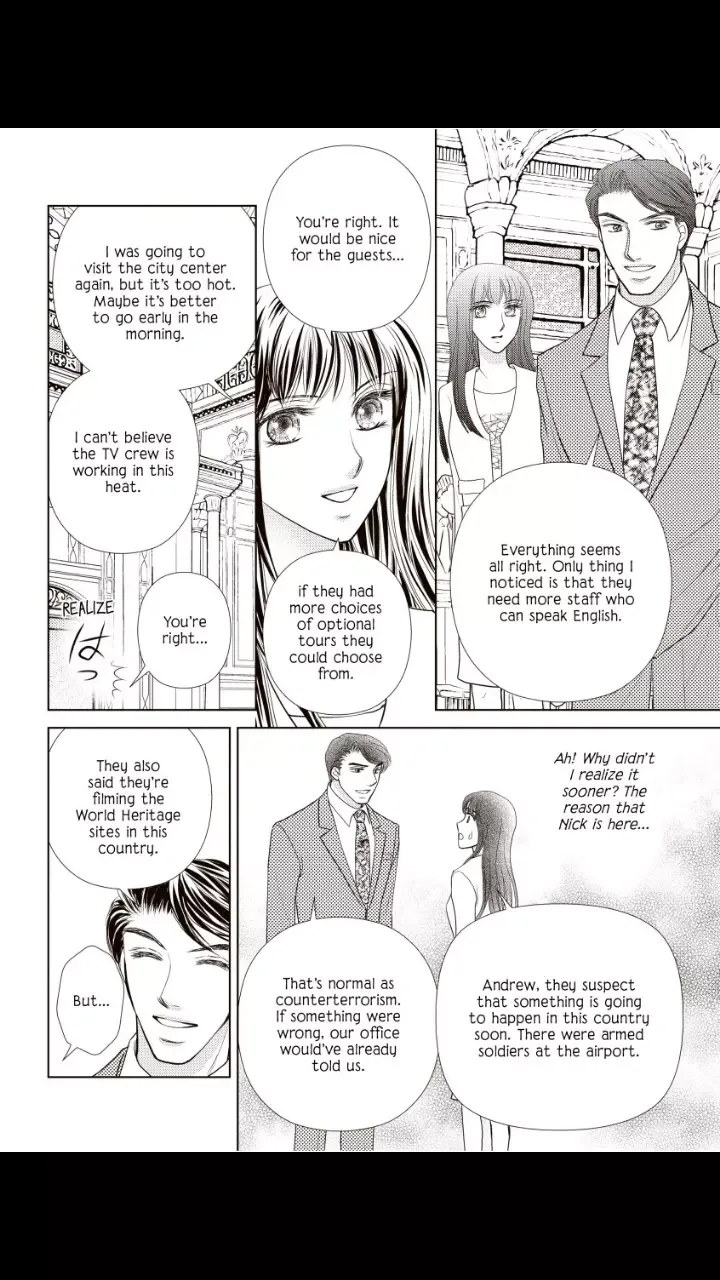 The Silken Trap Chapter 1 page 46