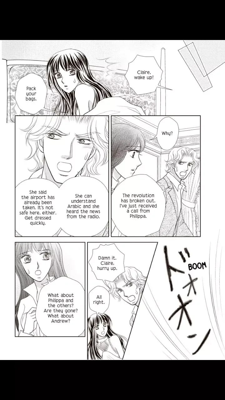 The Silken Trap Chapter 1 page 98