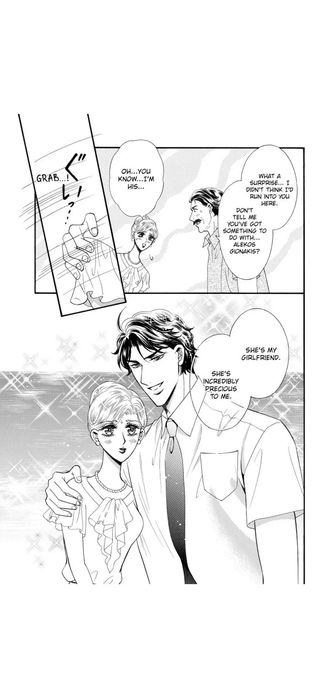 Acquired by Her Greek Boss Chapter 1 page 66