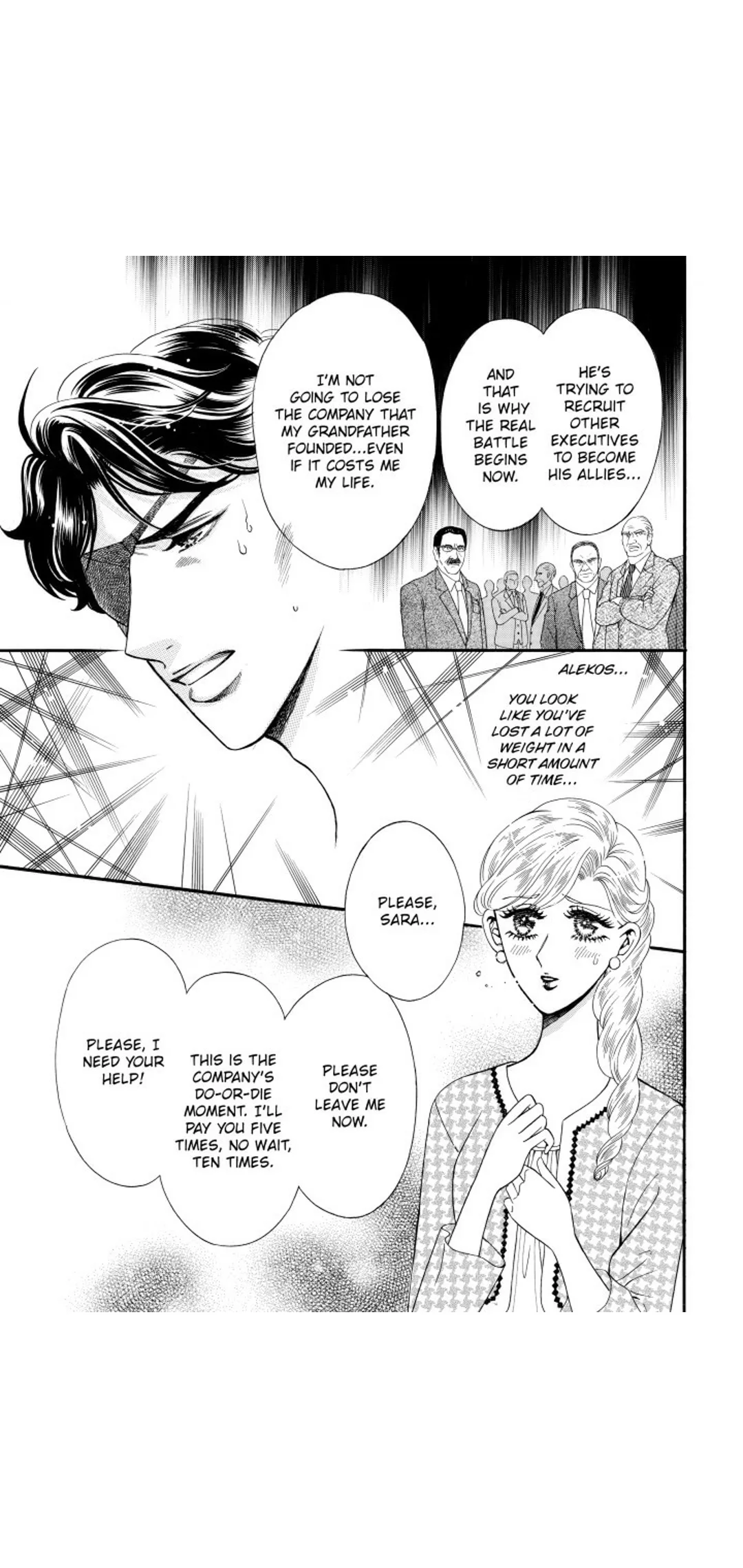 Acquired by Her Greek Boss Chapter 1 page 97