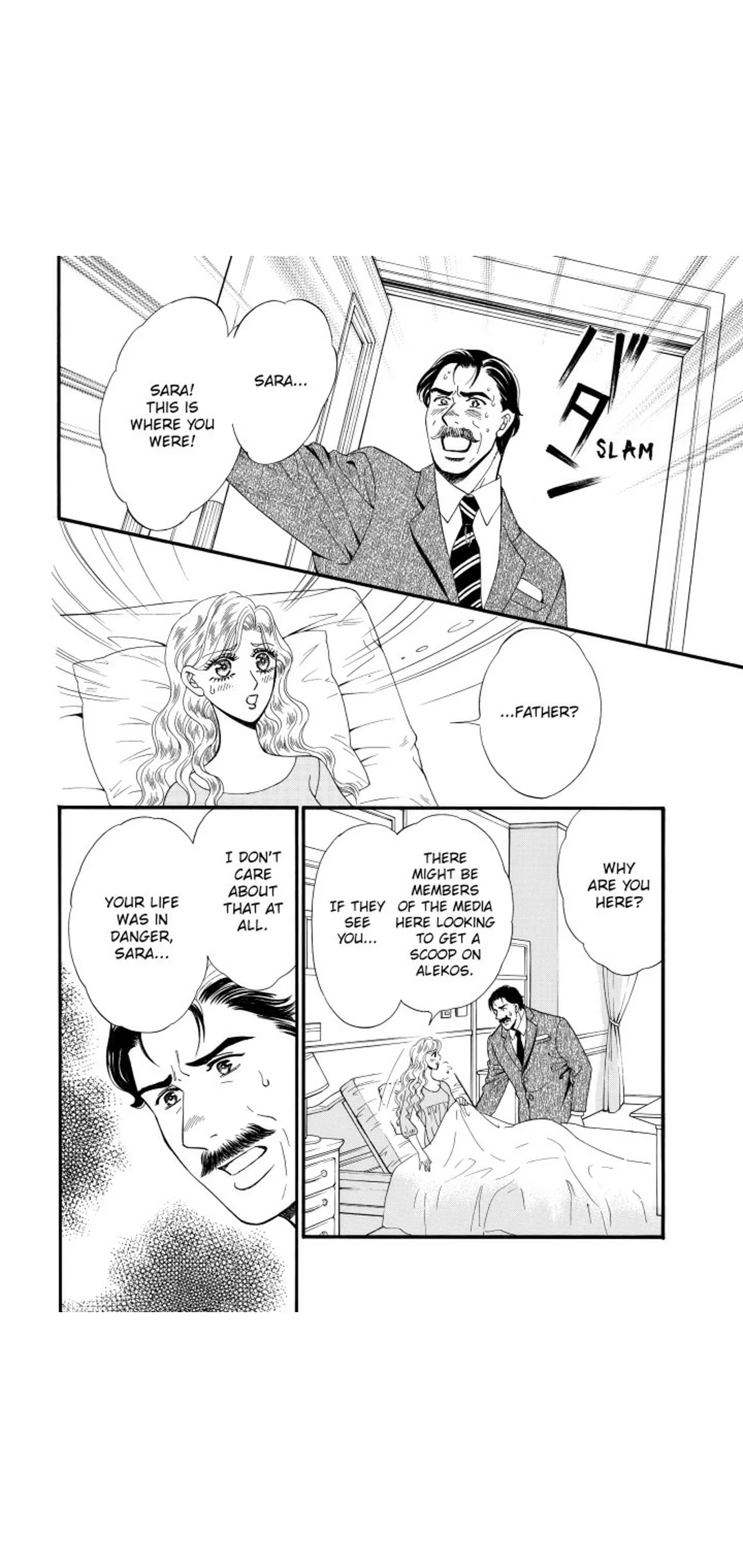 Acquired by Her Greek Boss Chapter 1 page 115
