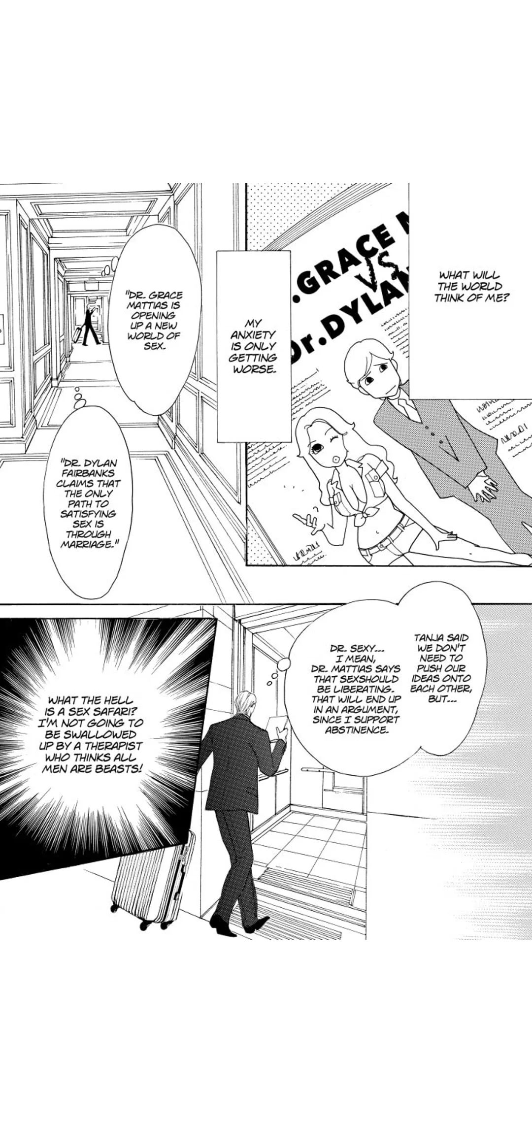 You Sexy Thing！ Chapter 1 page 8